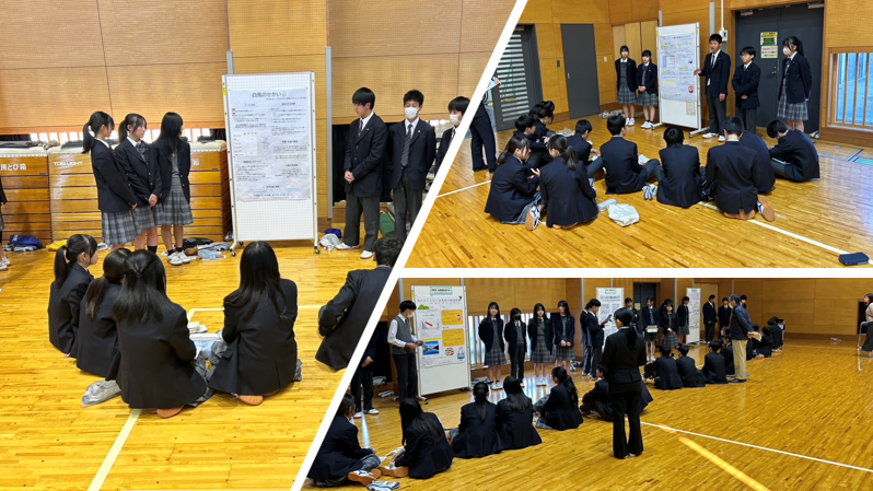 スクリーンショット 2025-11-22 093418